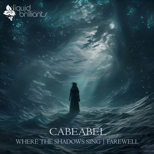 Farewell