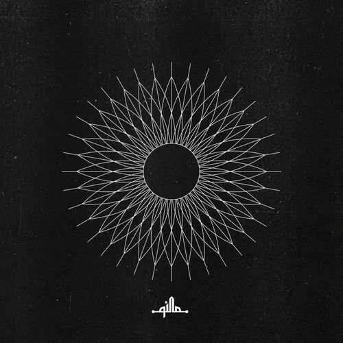 Vibrations