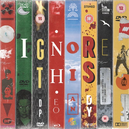 IGNORE THIS