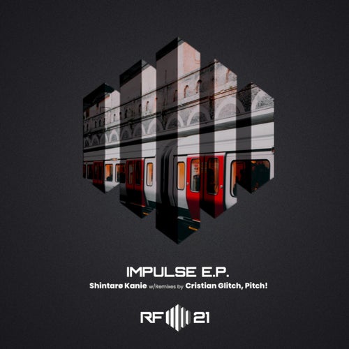 Impulse E.P.