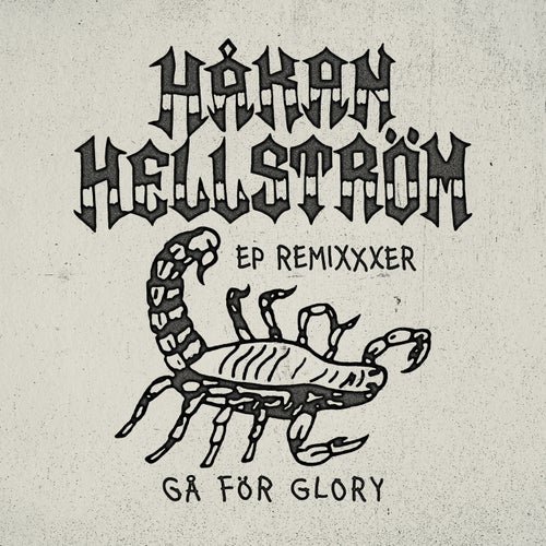 Gå för glory - Remix EP