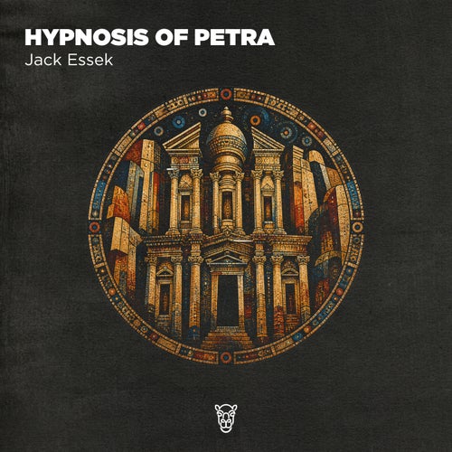 Hypnosis of Petra