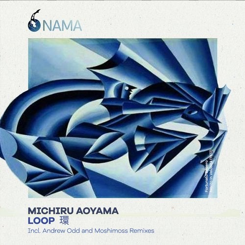 Cover art for Loop