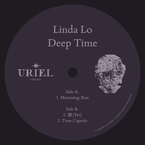 Deep Time
