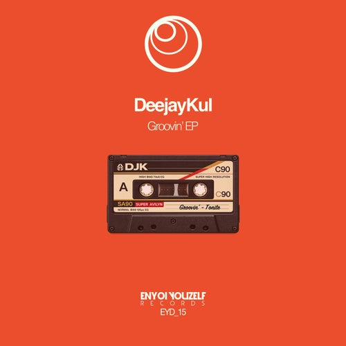 Groovin' EP