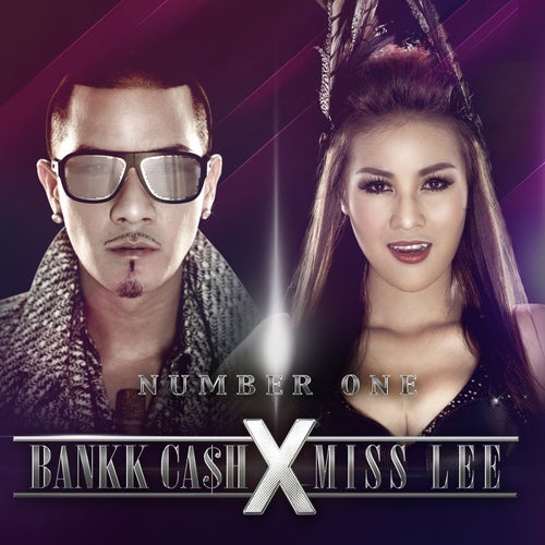 Number One (feat. หญิงลี)