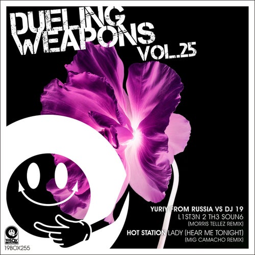 Dueling Weapons Vol.25