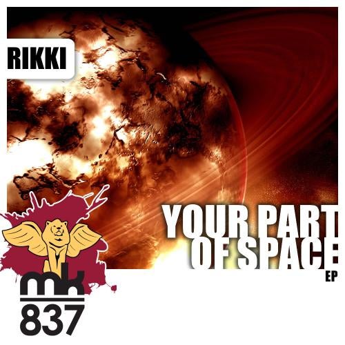 Your Part Of Space EP