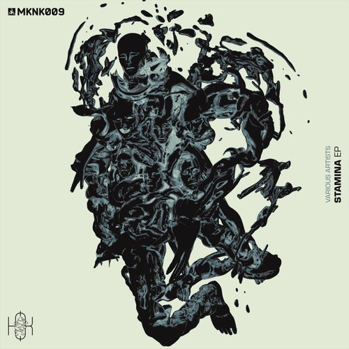 Cover art for Stamina EP