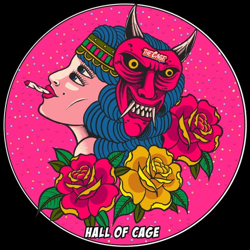 Hall of Cage
