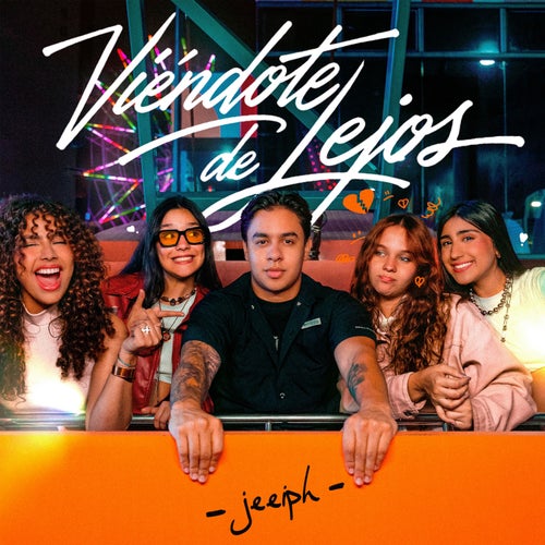 Viéndote de Lejos
