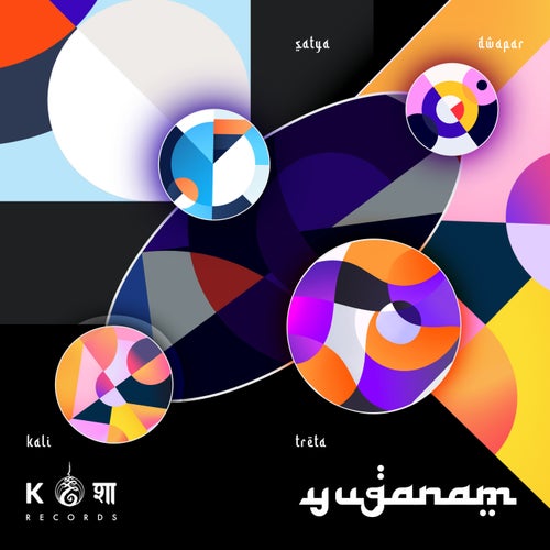 Yuga