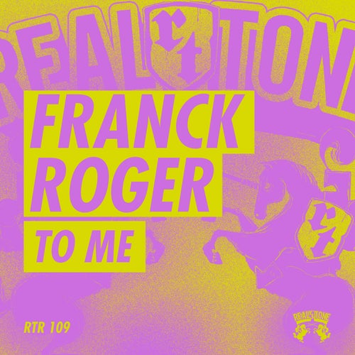 To Me