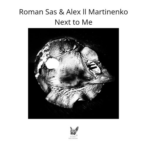 Next To Me