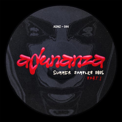 Summer Sampler 2025 part.1
