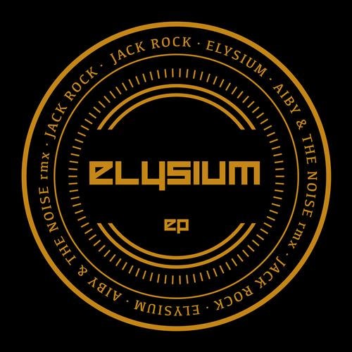 Elysium EP