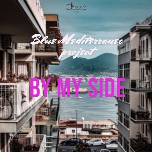 By My Side