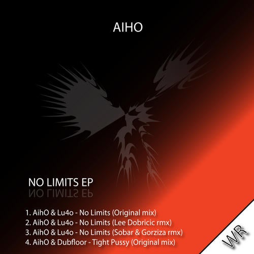 No Limits EP