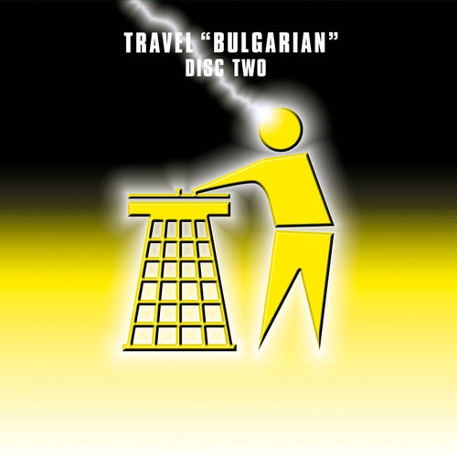 Bulgarian