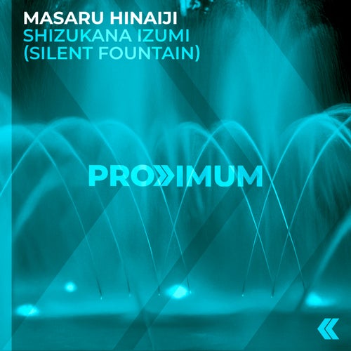 Shizukana Izumi (Silent Fountain)