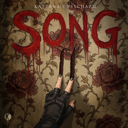 SONG II