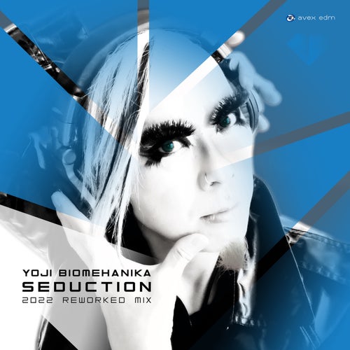 Cover art for SEDUCTION (2022 REWORKED MIX)