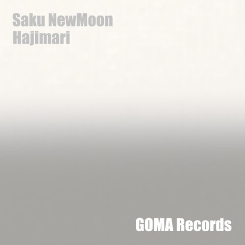 Hajimari