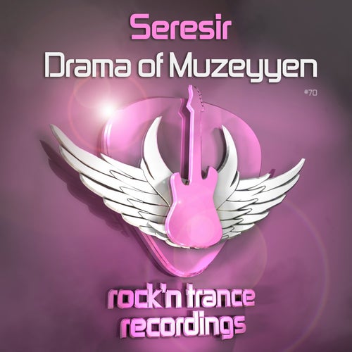 Drama of Muzeyyen