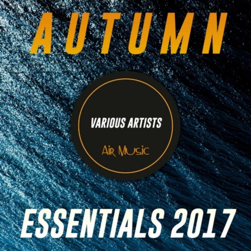 Autumn Essentials 2017