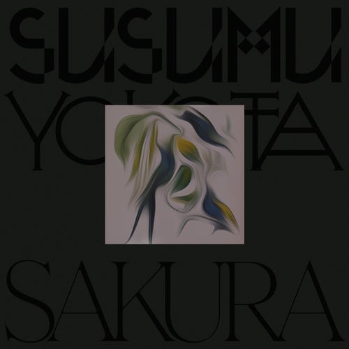 Sakura (2025 Remaster)
