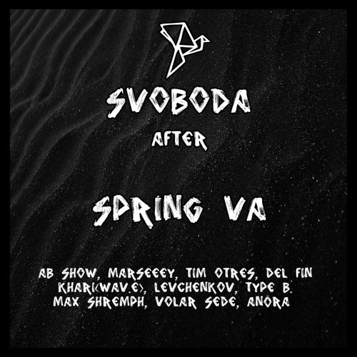 Spring VA