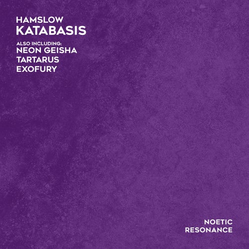 Katabasis