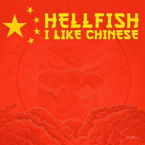 I Like Chinese