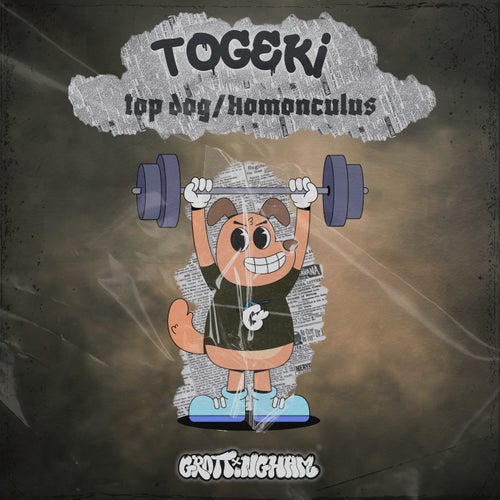 Top Dog/Homonculus