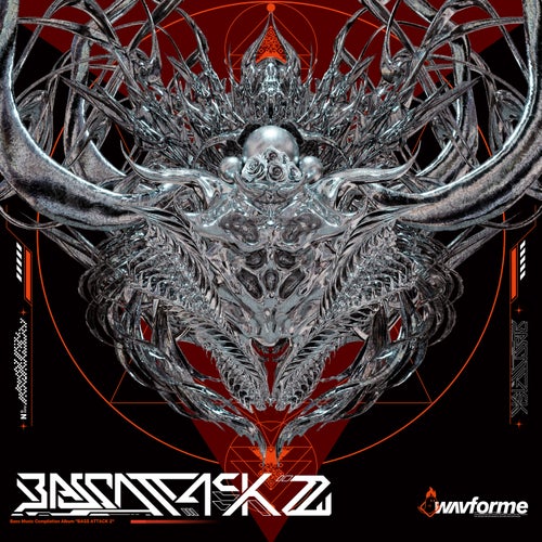 Bass Attack 2