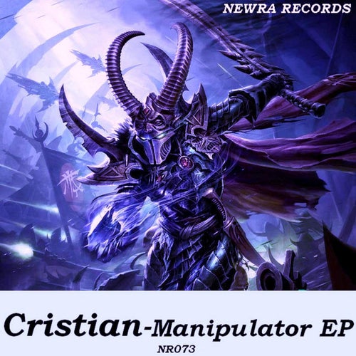 Manipulator EP