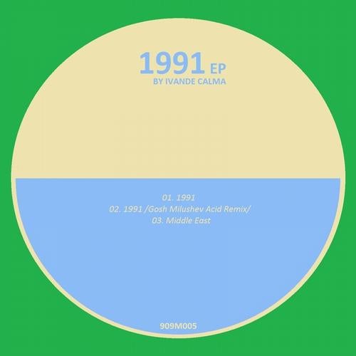 1991 EP