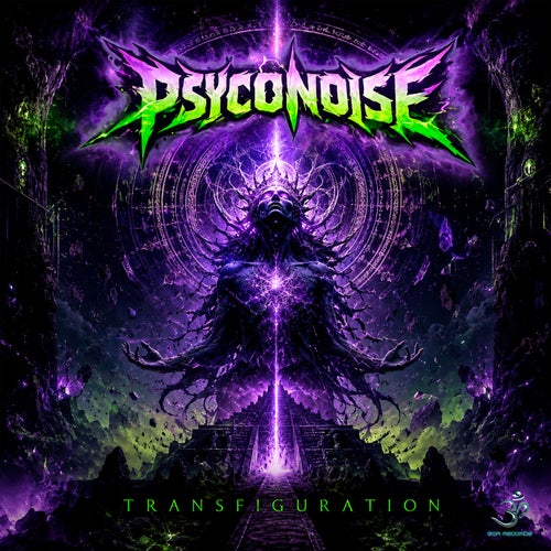 Transfiguration