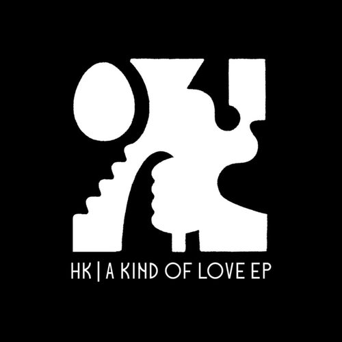 A Kind of Love