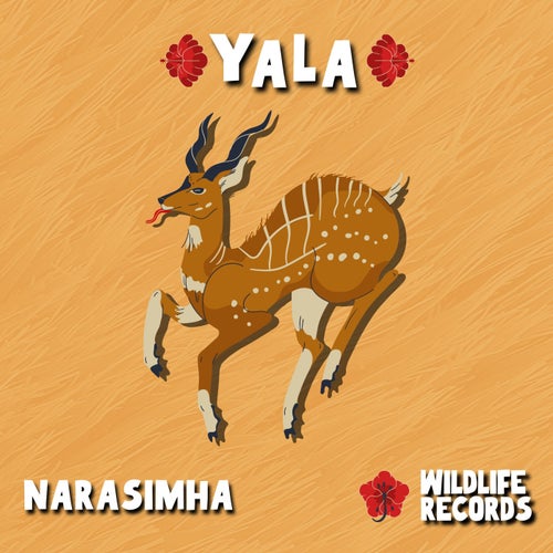 Yala (Extended Mix)
