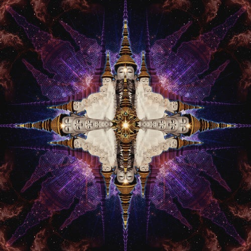 Inner Sanctum