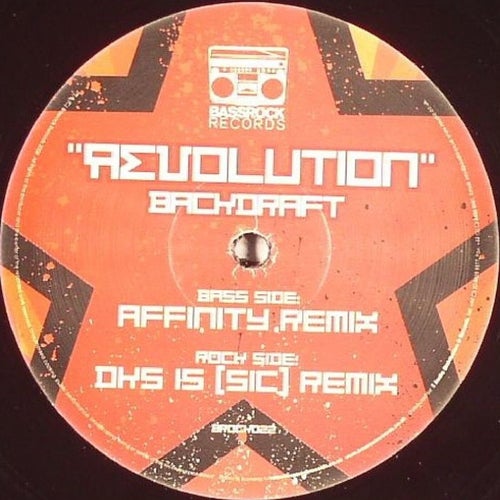 Revolution (Remixes)