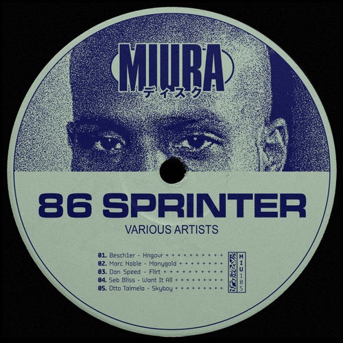 86 Sprinter [Miura Records] FLAC - Miura Records