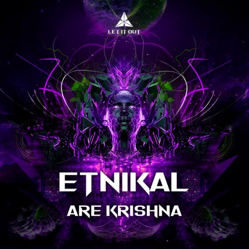 Are Krishna