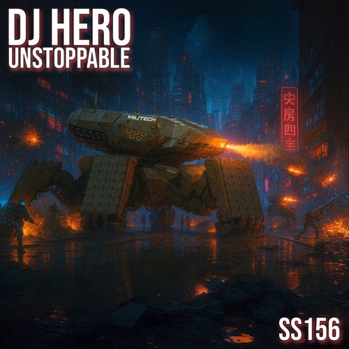 Unstoppable