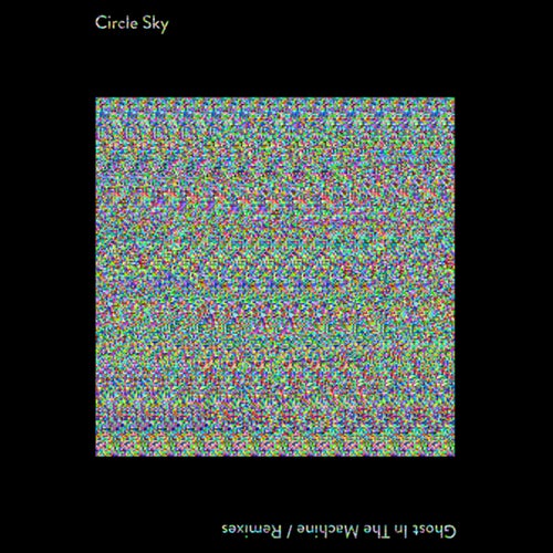 Ghost in the Machine (Remixes)
