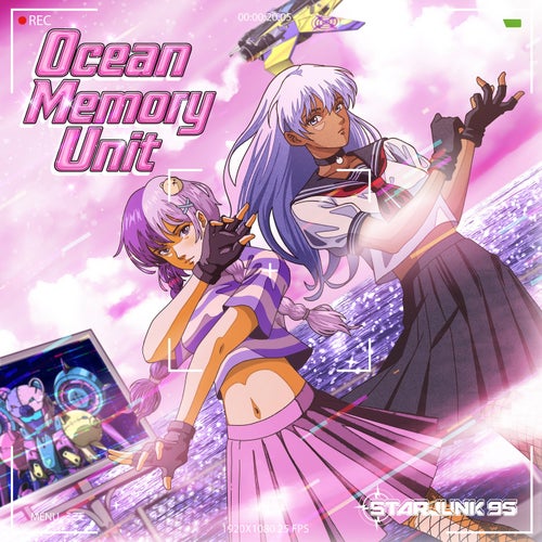 Ocean Memory Unit (Extended Mix)