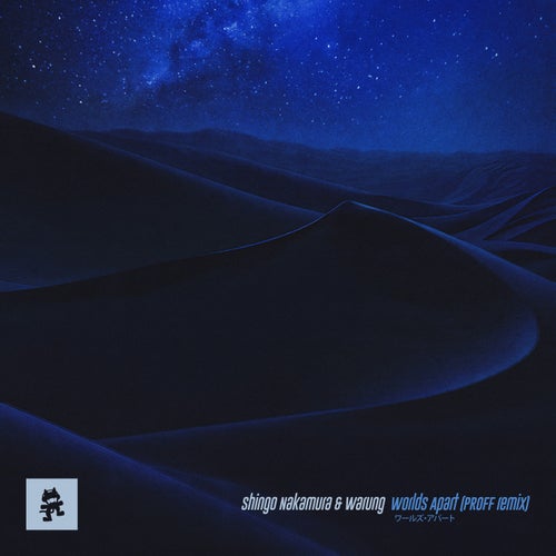 Worlds Apart - PROFF Extended Remix