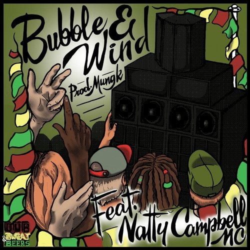Cover art for Bubble & Wind