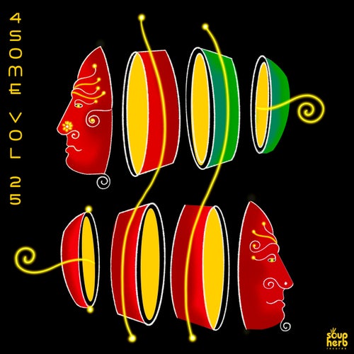 VA - 4Some, Vol. 25 [Soupherb Records]